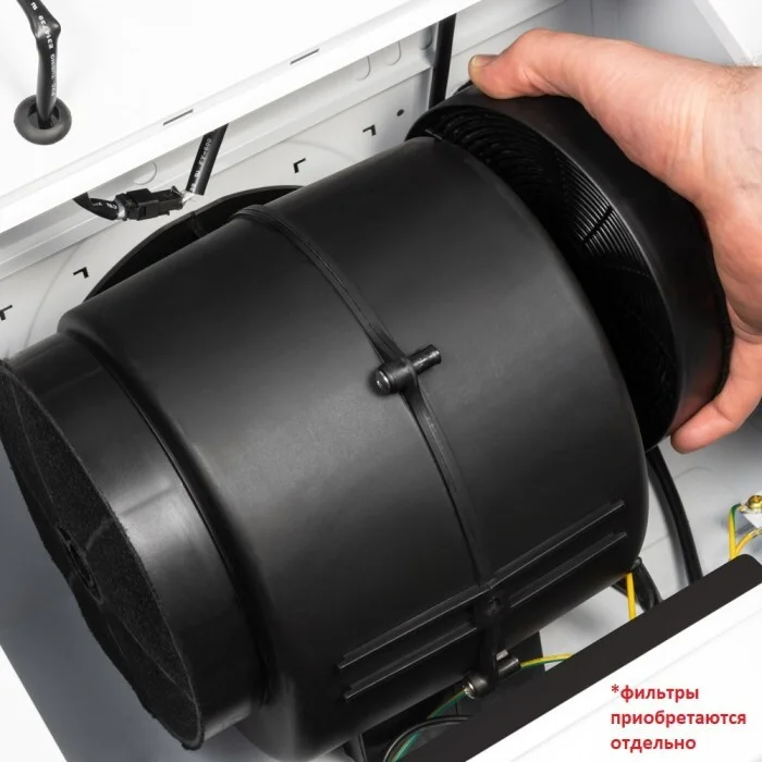 Slim 1030 60 M (черный)