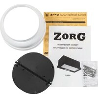 Кухонная вытяжка ZorG Turbo 1260 60 S (белый)