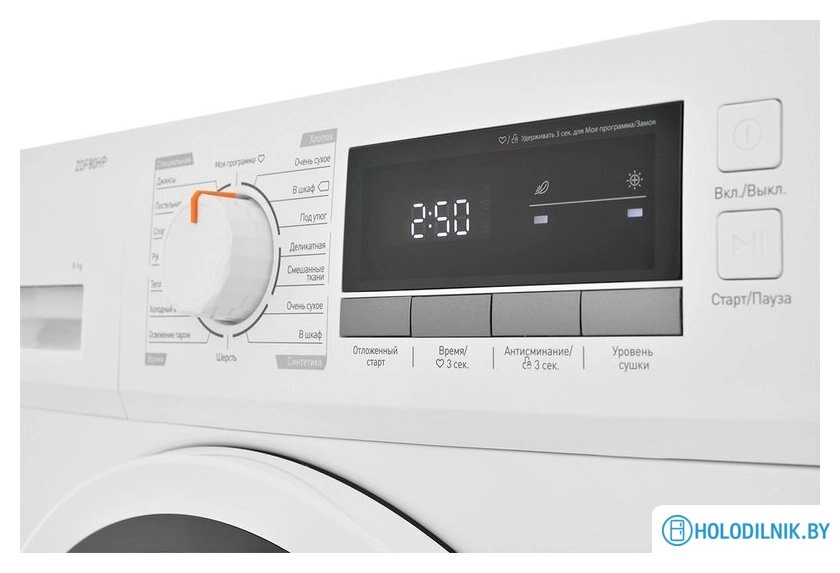 Сушильная машина ZUGEL ZDF80HP Heat Pump