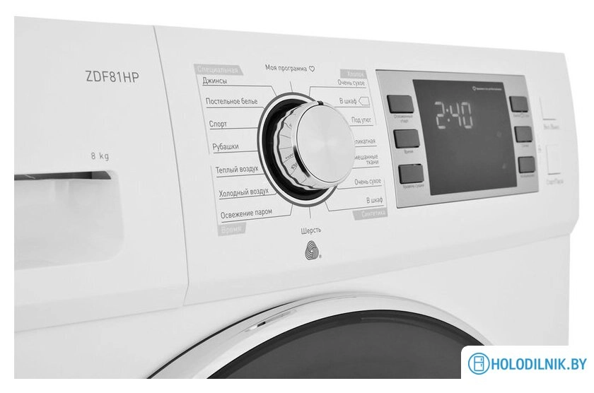 Сушильная машина ZUGEL ZDF81HP Heat Pump
