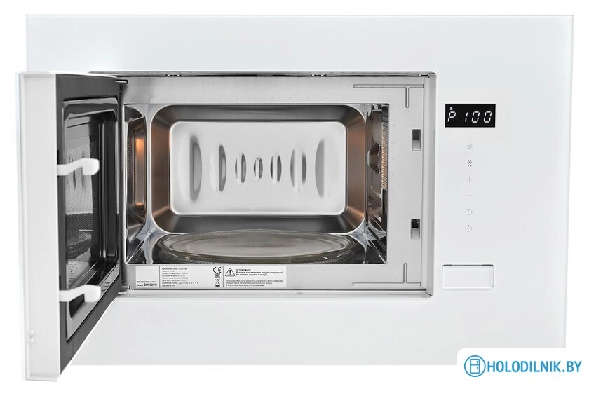 Микроволновая печь ZUGEL ZMO201W