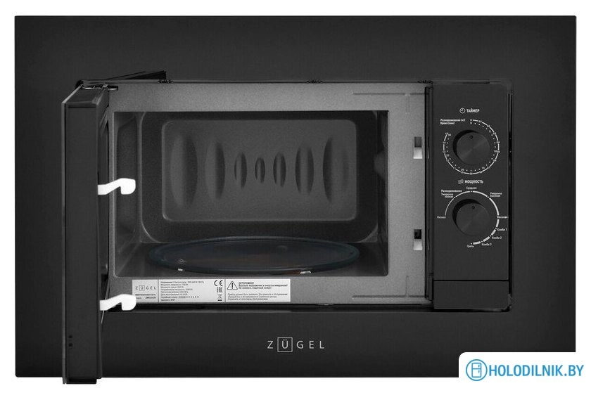 Микроволновая печь ZUGEL ZMO202B
